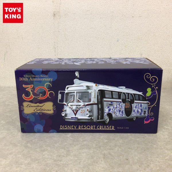 ディズニーリゾートクルーザー 30周年記念 1/43スケール ディズニーリゾートクルーザー ※1/43スケール : ミニカー