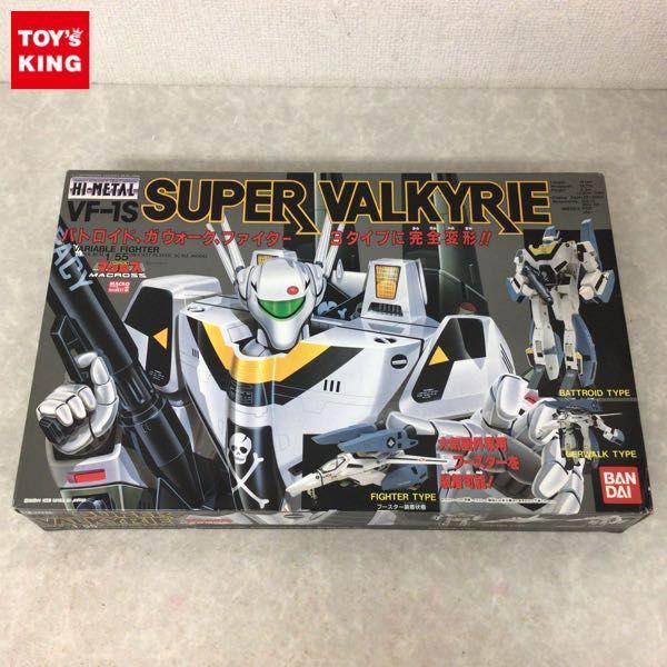 VF-1S スーパーバルキリー 「超時空要塞マクロス」 1/55