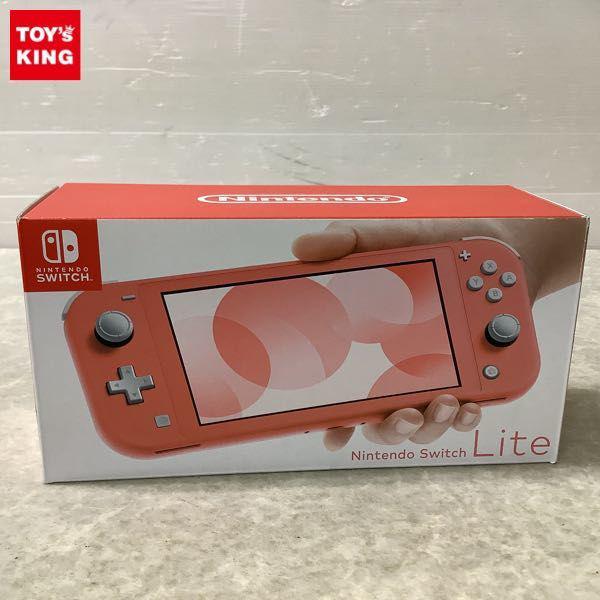 動作確認済 初期化済 Nintendo Switch Lite 本体 コーラル 販売・買取