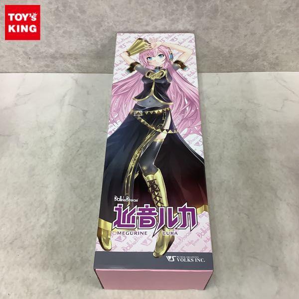 同梱不可 ☆ ボークス ドルフィードリーム DD 巡音ルカ 販売・買取