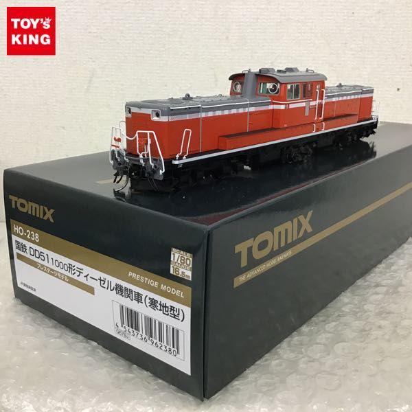 好評お得 ヤフオク! - TOMIX HO-238 DD51 ジャンク品として asco.vn