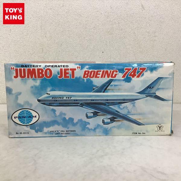 ブリキ飛行機、PANAMボーイング707ラインマートイ ブリキ飛行機、PANAMボーイング707ラインマートイ（パン