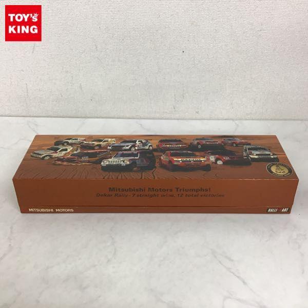 ノレブ 1/43 三菱モータース Triumphs! パジェロ パリ ダカールラリー 優勝車 6台セット 販売・買取