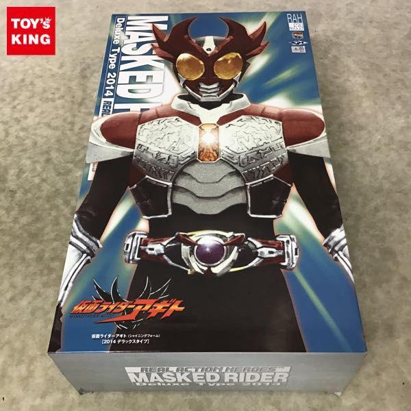 メディコム・トイ RAH リアルアクションヒーローズ 仮面ライダーアギト シャイニングフォーム 2014 デラックスタイプ 販売・買取