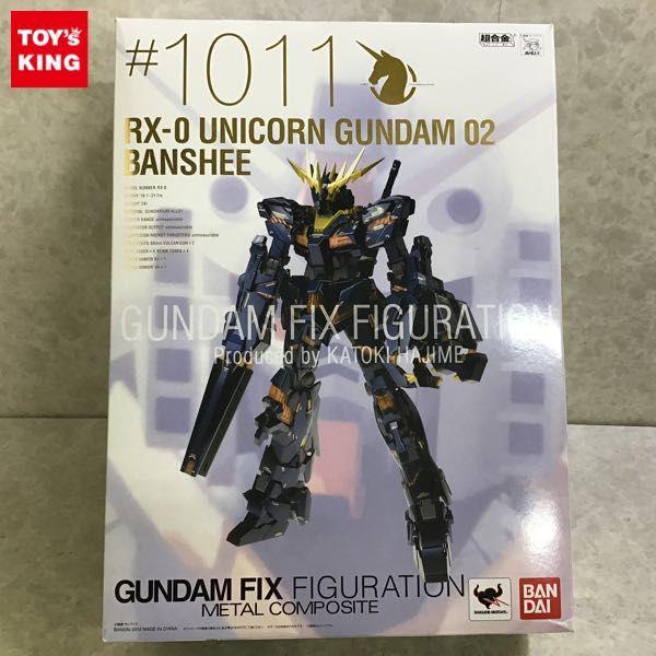 特価】 GUNDAM FIX FIGURATION METAL COMPOSITE ＃1011 RX-0