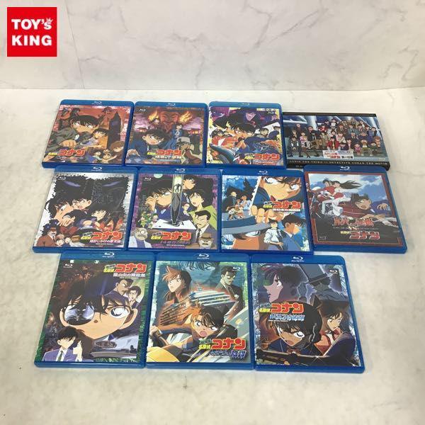 訳あり Blu-ray ルパン三世 vs 名探偵コナン、劇場版 名探偵コナン 銀翼の奇術師 等 販売・買取