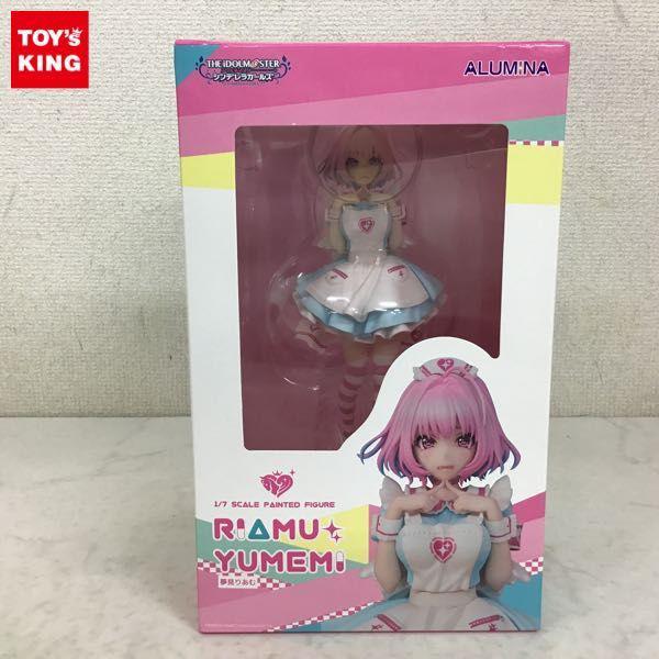 ALUMINA 1/7 アイドルマスター シンデレラガールズ 夢見りあむ 販売・買取