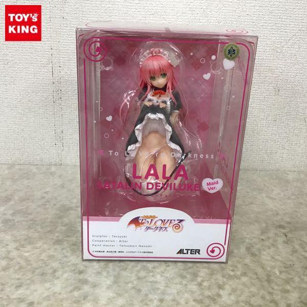 特上美品 アルター フィギュア ToLOVEるダークネス ララ 1/7 メイドver