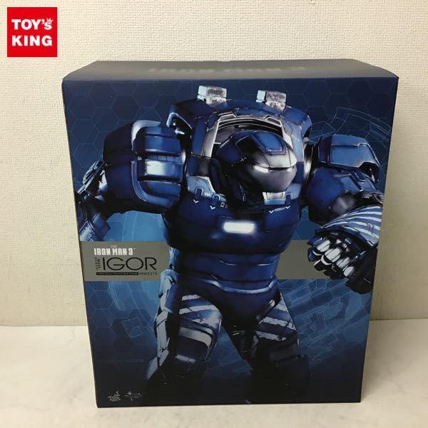 ホットトイズ ムービー・マスターピース 1/6 アイアンマン3