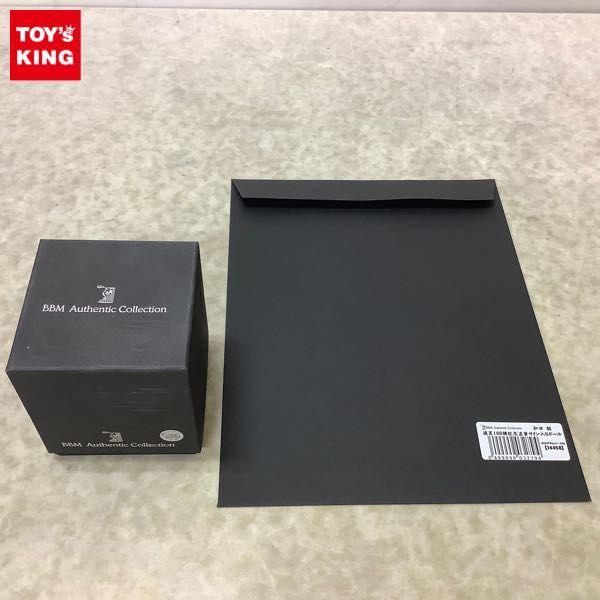 【希少】 bbm genesis 2016 和田毅　ボールサイン20枚限定 希少】 bbm genesis 2016 和田毅 ボールサイン20枚限定 希少】 bbm