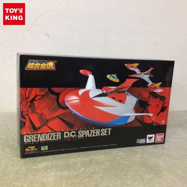未開封 超合金魂 GX-76X UFOロボグレンダイザー グレンダイザー