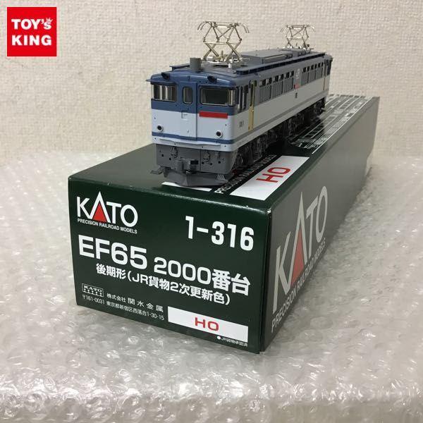 動作確認済 KATO HOゲージ 1-316 EF65 2000番台 後期形 JR貨物2次更新 ...