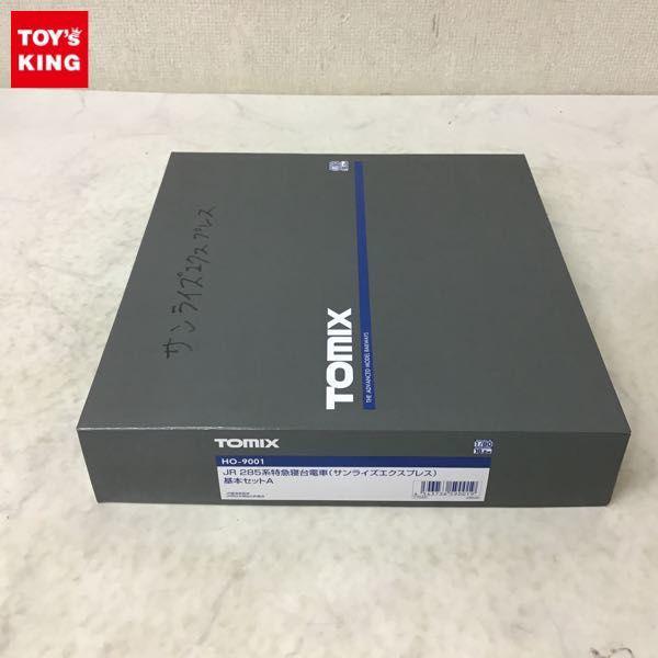 破損 動作確認済 TOMIX HOゲージ 9001 JR 285系 特急寝台電車
