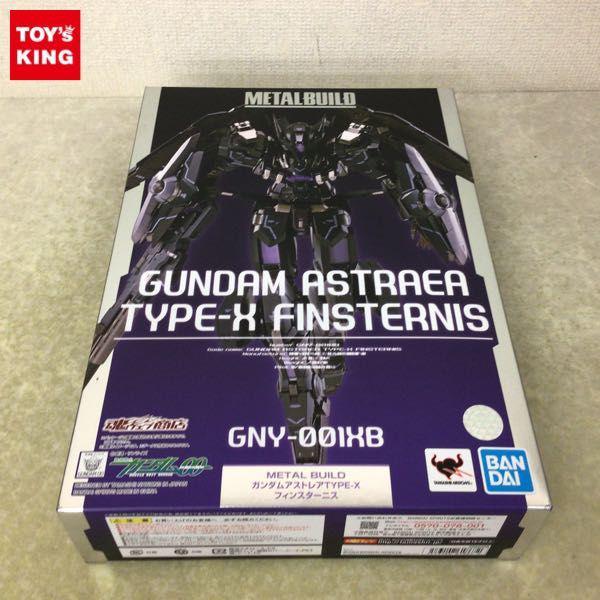 新品未開封】ガンダムアストレアTYPE-Xフィンスターニス メタルビルド