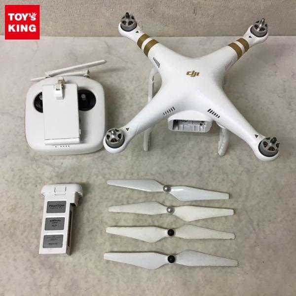 ジャンク品】DJI phantom 3 professional | nate-hospital.com