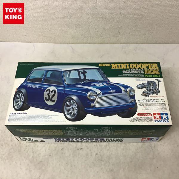 1円〜 タミヤ 1/8 RC エンジンカー 4WD ローバー ミニクーパー 