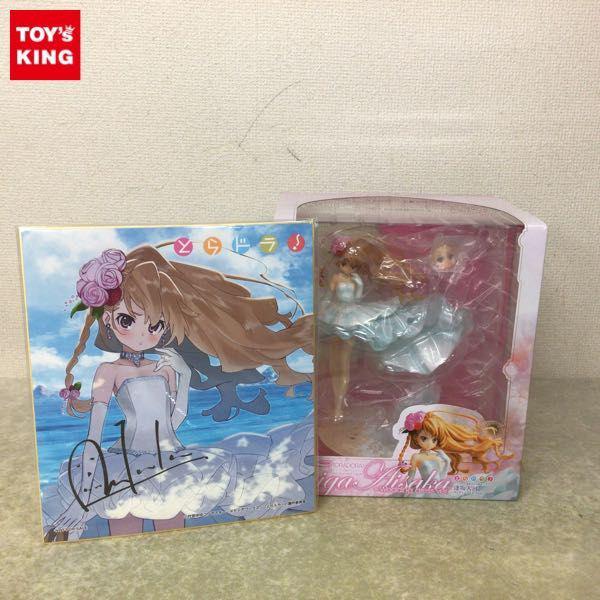 未開封 キャラアニ 1/7 とらドラ！逢坂大河 ウェディングドレスver