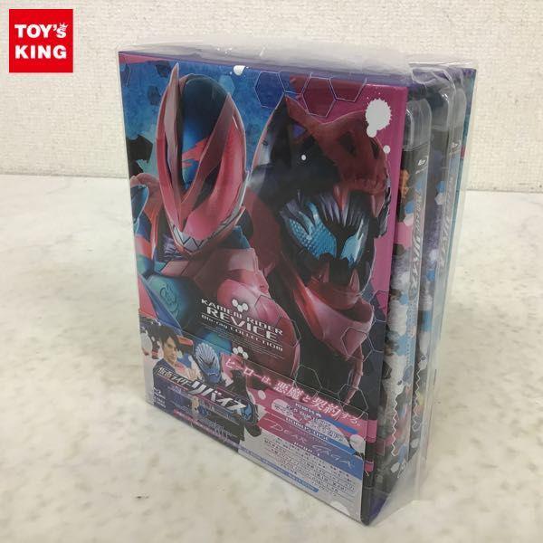 仮面ライダーリバイス Blu-ray COLLECTION 1 2 全巻収納BOX付 販売・買取