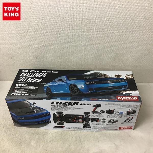 同梱不可□ 欠品 京商 4WD FAZER Mk2 FZ02L Series 1/10 電動RC ダッジチャージャー チャレンジャー SRT  Hellcat レディセット 販売・買取