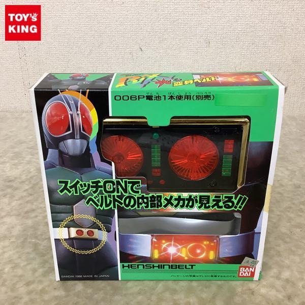 バンダイ 仮面ライダーBLACK RX 光る変身ベルト 販売・買取