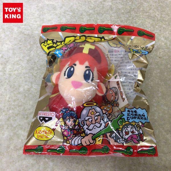 ビックリマン とるとるキャッチャー 未開封