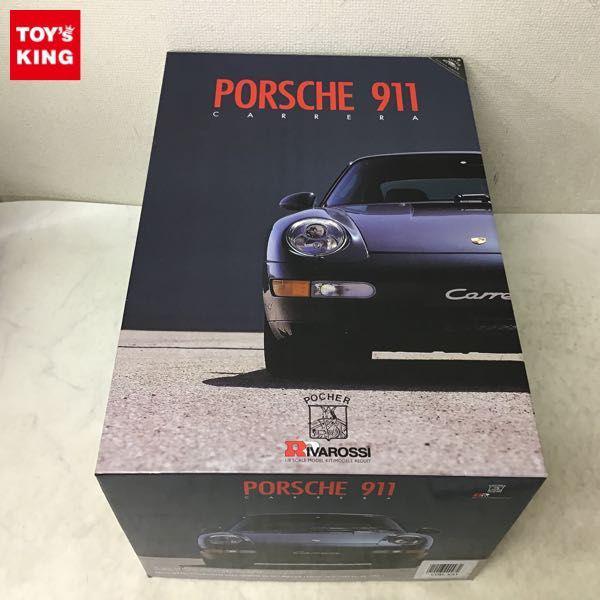 ジャンク ポケール 1/8 ポルシェ 911 カレラ 販売・買取