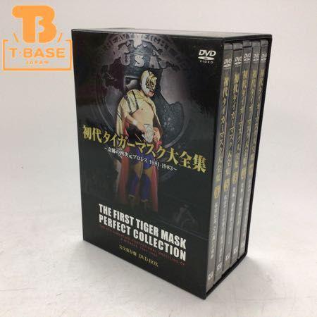 初代タイガーマスク大全集 完全保存版DVD-BOX 難あり