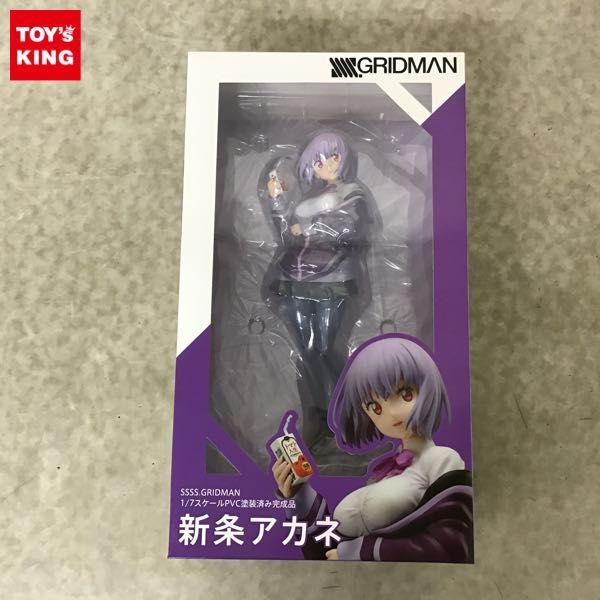 内未開封 TBSグロウディア 1/7 SSSS.GRIDMAN 新条アカネ 販売・買取