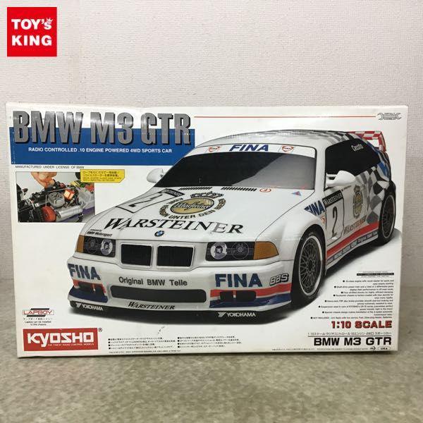 京商 ミニッツ BMW M3 - ホビーラジコン