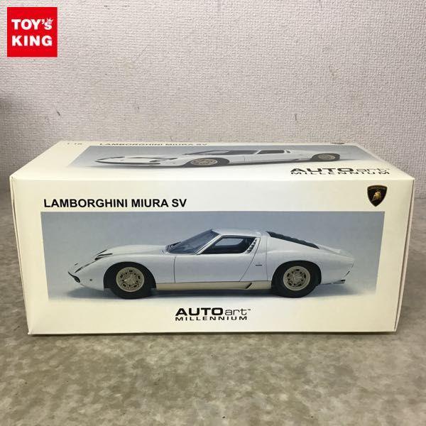 和風 AUTO art ランボルギーニ ミウラ 1/18 オレンジ オートアート