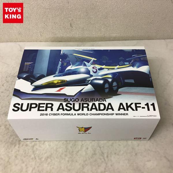 内未開封 メガハウス ヴァリアブルアクションHI-SPEC 新世紀GPXサイバーフォーミュラ11 スーパーアスラーダ AKF-11 販売・買取