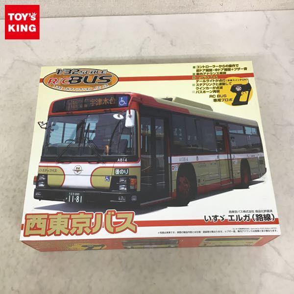 スカイネット 1/32 電動RC 西東京バス いすゞエルガ(路線) 販売・買取