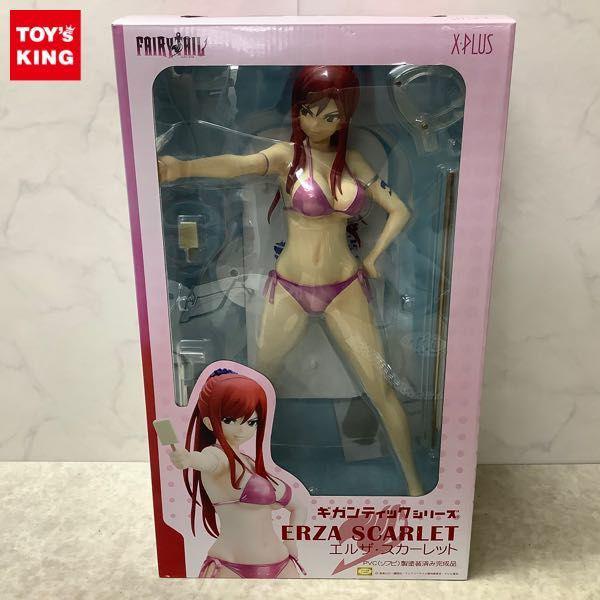 エクスプラス ギガンティックシリーズ FAIRY TAIL エルザ・スカーレット 販売・買取