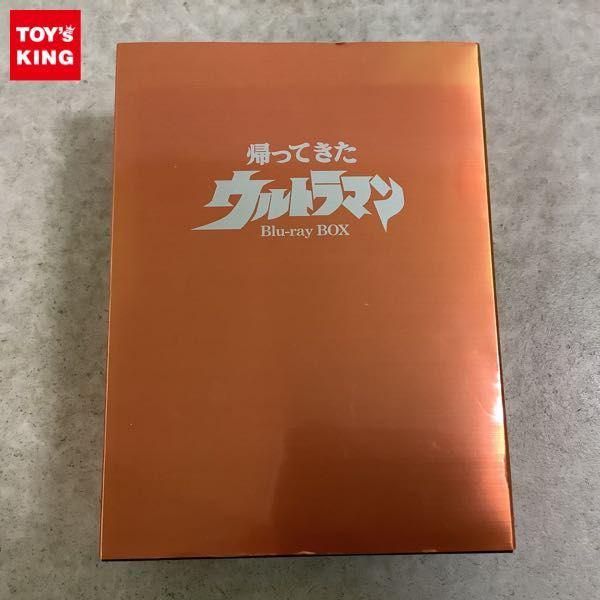 帰ってきたウルトラマン Blu-ray BOX 販売・買取