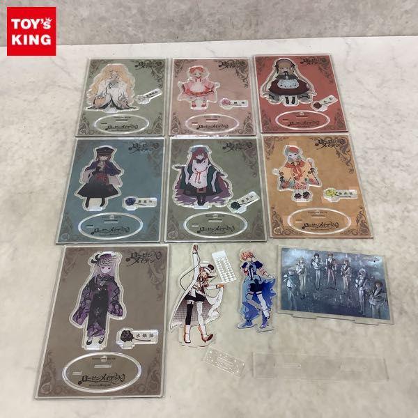 ローゼンメイデン すいーとフレンズ アクリルスタンド 全7種 未開封