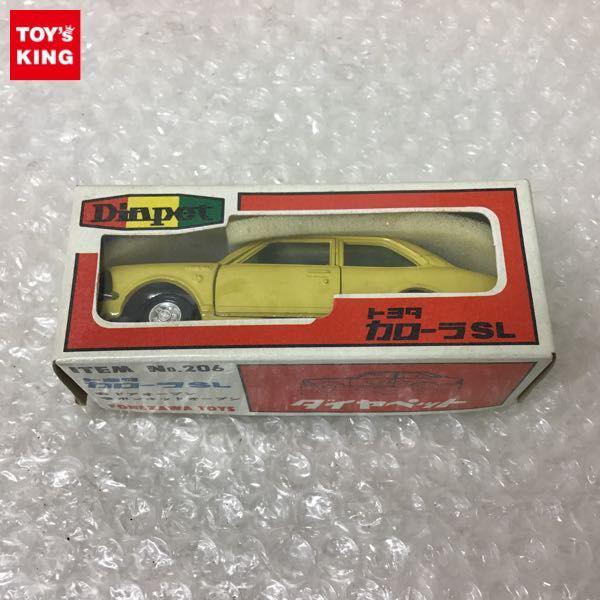 ヨネザワ ダイヤペット 1/40 No.206 トヨタ カローラSL イエロー 日本製 販売・買取