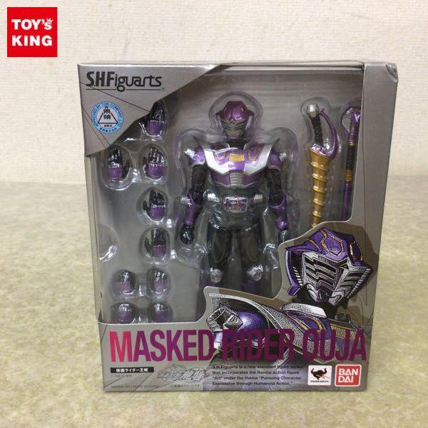 Amazon.co.jp: SO-DO CHRONICLE 仮面ライダー龍騎 仮面ライダー