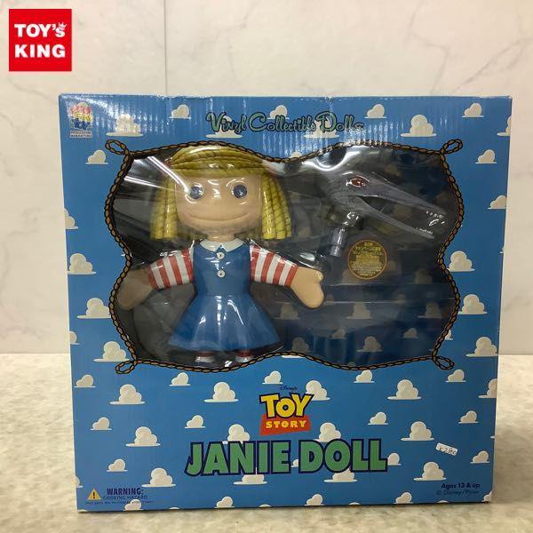 限定Ｗ特典付属 未開封品 ジェニードール VINYL COLLECTIBLE DOLLS