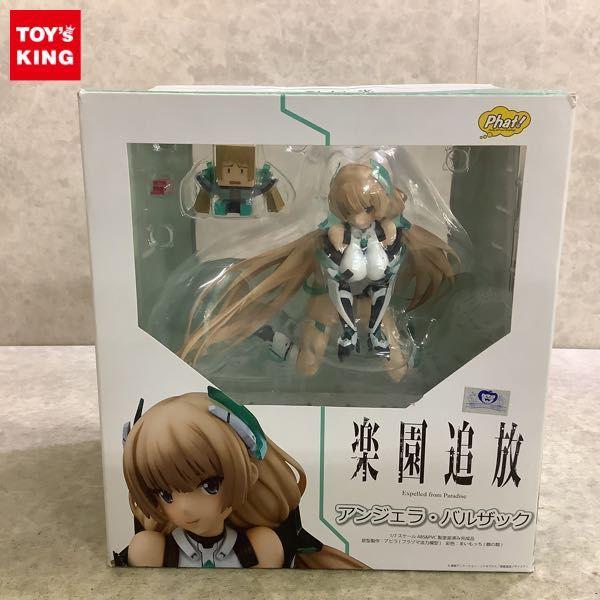 ファット 1/7 楽園追放 Expelled from Paradise アンジェラ・バルザック 販売・買取