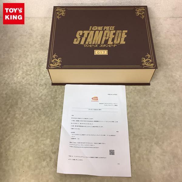 バンナム万博 当選品 劇場版 ONE PIECE STAMPEDE 世界100箱限定 ワールドコレクタブルフィギュア 10種入 ワーコレ収納BOX  販売・買取