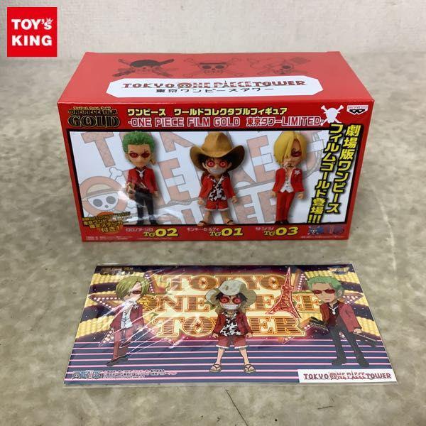 内未開封 ONE PIECE ワールドコレクタブルフィギュア ONE PIECE FILM GOLD 東京タワーLIMITED ＋ステッカー 販売・買取