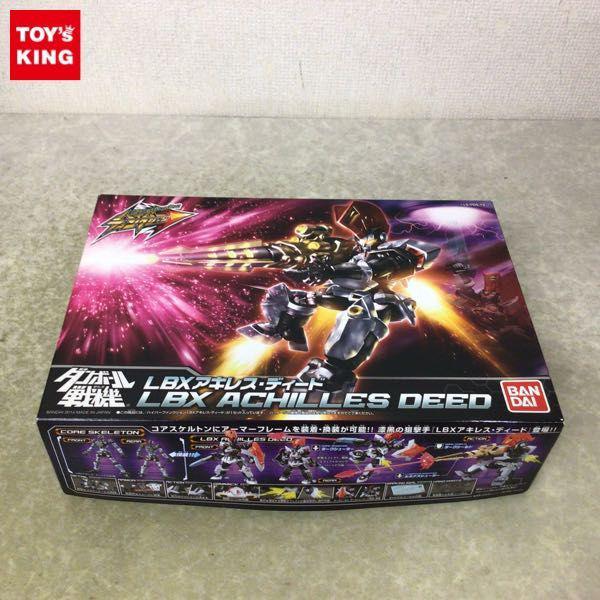 バンダイ ハイパーファンクション ダンボール戦機 LBXアキレス・ディード 販売・買取