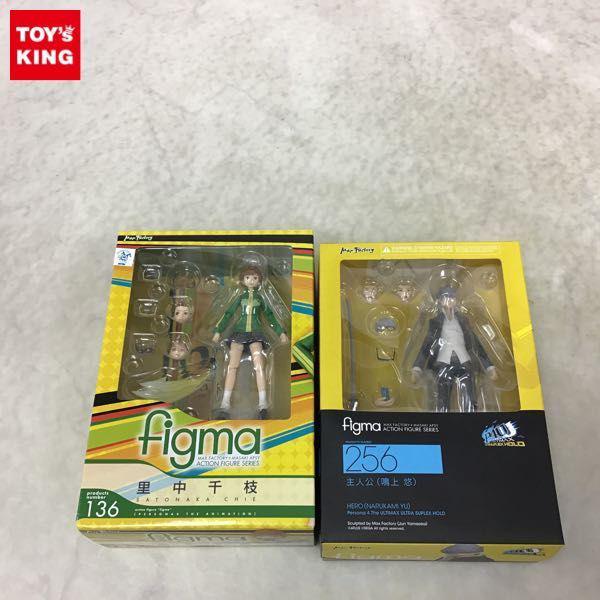 未開封 figma 136 ペルソナ4 the ANIMATION 里中 千枝、256 P4U The 