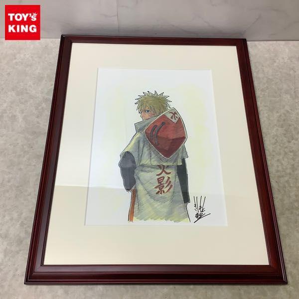 NARUTO ナルト 複製原画 ジャンプフェスタ 額付き-