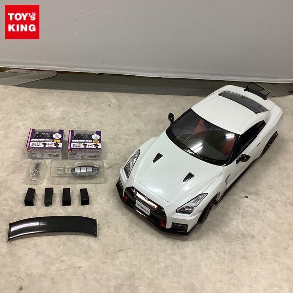 店頭受取限定 ジャンク デアゴスティーニ 1/8 ニッサン GT-R 店頭受取限定 ジャンク デアゴスティーニ 1/8 ニッサン GT-R
