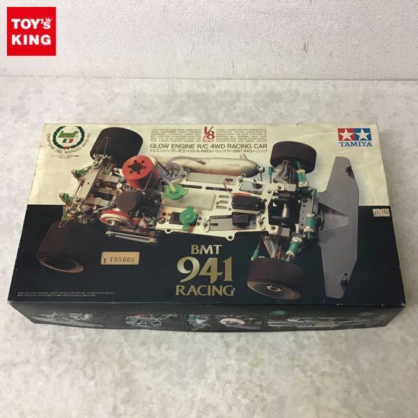 割引クーポン対象品 タミヤ 1/8エンジンカー bmt - ehrenamt-pankow.berlin