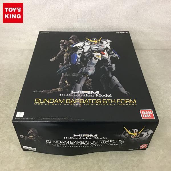 バンダイ HiRM 1/100 機動戦士ガンダム 鉄血のオルフェンズ ガンダムバルバトス 第6形態 販売・買取