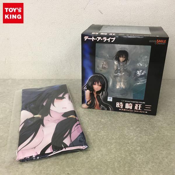 未開封 グッドスマイルカンパニー 1/7 デート・ア・ライブ 時崎 狂三 決意のafter date style + あみあみ限定B2タペストリー  販売・買取