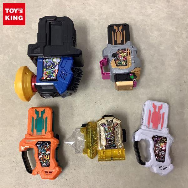 BANDAI - 仮面ライダーエグゼイド　ハイパームテキガシャット　マキシマムマイティエックス DXハイパームテキガシャット＆マキシマムマイティXガシャット