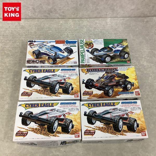 当時物 ミニカー 四駆まとめ売り ターボクイーンジェット ブーストジュニア